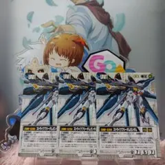 2026年最新】ガンダムウォー ストライクフリーダムの人気アイテム