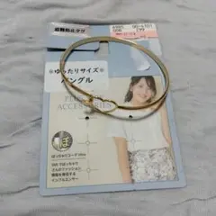 しまむら　hina ハートバングルのサムネイル