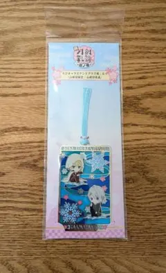 特 刀剣乱舞-花丸- 雪ノ巻　ステンドグラス風しおり　山姥切長義　山姥切国広