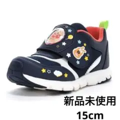 Item thumbnail for item 2f6a3659-1a8c-408d-b1eb-5a05bdf221ea