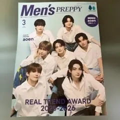 Item thumbnail for item 0fd372ec-2ea9-46a0-9407-fd10660222b6