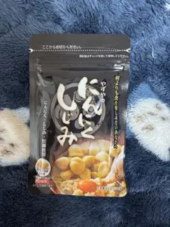 Item thumbnail for item 8478b077-61d9-4386-ab6a-a2657689d2dc