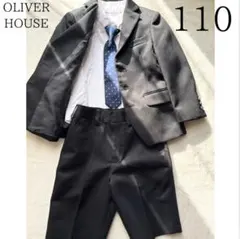 美品 オリバーハウス スーツ フルセット フォーマル 男の子 110セットアップ