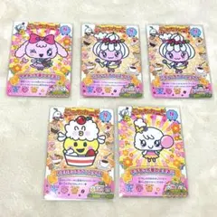 たまごっち　にゅー！ごっちカード　5枚セット