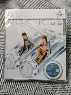 KinKi Kids 薄荷キャンディー シングルCD