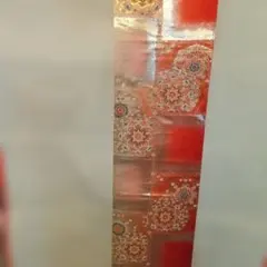 Item thumbnail for item 478f41a9-5a52-400e-ae57-745851bb1ac0