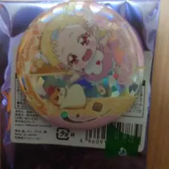 プリキュア ホログラム缶バッジ ハグたん ハリハムハリー