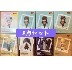 でふぉるむぷらす プライズフィギュア まとめ売り