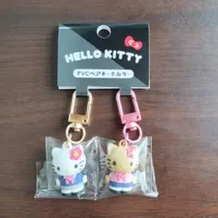 ハローキティ PVCペタキーホルダー