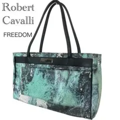 Roberto Cavalli フリーダム　イタリア製　トートバッグ