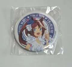 2026年最新】ウマ娘 缶バッジ トウカイテイオーの人気アイテム - メルカリ