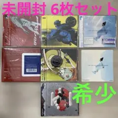 2026年最新】Kohjiya cdの人気アイテム - メルカリ