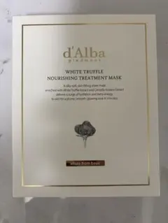 d'Alba ホワイトトリュフナリシングトリートメントマスク 25ml 5枚