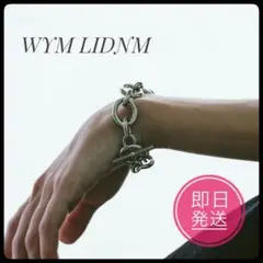 【大人気最安値】WYM LIDNM CHUNKY CHAIN BRACELET