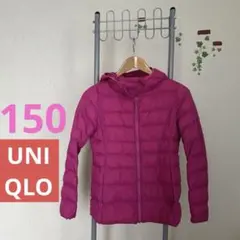 UNIQLO KIDS ライトウォーム　ピンク フード付きコート 150
