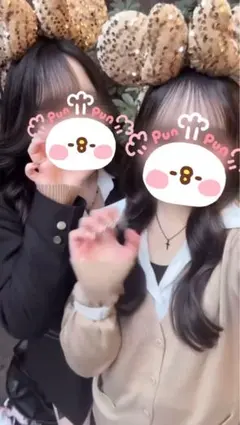 ミニーちゃんカチューシャスパンコール茶色