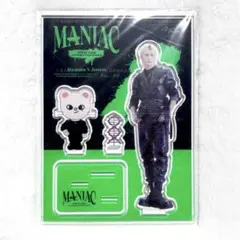 straykids ヒョンジン MANIAC アクリルスタンド