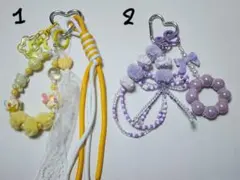 ストラップ チャーム 携帯 スマホ