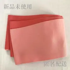 Item thumbnail for item 60701838-2543-4682-83c6-1673959b68aa