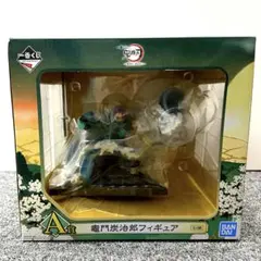 「一番くじ 鬼滅の刃 〜黎明に刃を持て〜 A賞 竈門炭治郎 フィギュア」