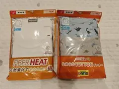 ●新品●綿100% ファイバーヒートインナー 冬用長袖肌着 男の子 110cm