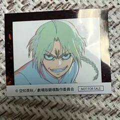 銀魂 吉原大炎上 特典 神威 ステッカー