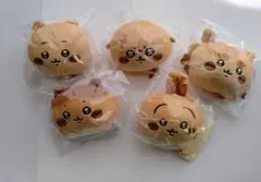 ちいかわベーカリー　パンみたいなもちもちマスコット　5個