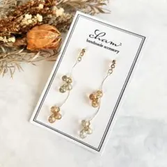 (No.321) 鈴丸ビーズ 上品 ハンドメイドピアス イヤリング