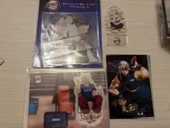 鬼滅の刃　宇髄天元　アクリルスタンド　ブロマイド　セット