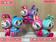 ナルミヤキャラクターズ ベリエちゃん にこっとストラップ 3種類セット ①