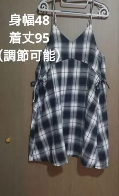 Item thumbnail for item d8304a95-e628-49a2-be4c-b5e3259ff8f8