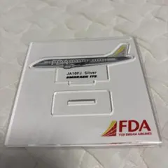 Item thumbnail for item cab213fa-1b72-41cc-bfa5-641c287bcb6b