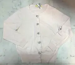 Item thumbnail for item 44a4dcd0-4f47-45ca-a238-b63e4916d254