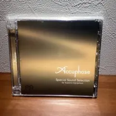 Accuphase Special Sound Selection 3枚 - メルカリ