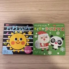 Item thumbnail for item 482ec0d8-c8c3-4c09-88d0-6e64e318b93a