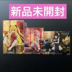 ⑧ToLOVEる-とらぶる-ダークネス Desktop Cute チャイナドレス