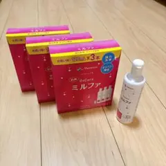 Menicon メニコン O2ケア ミルファ 120ml ×10本セットのサムネイル