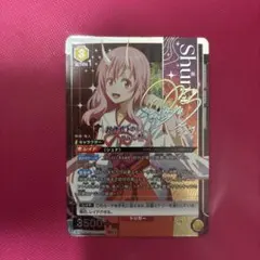 2026年最新】ユニオンアリーナ パラレル 星2の人気アイテム - メルカリ