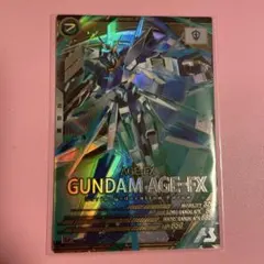 ガンダムアーセナルベース　Uレア　ガンダムAGE-FX