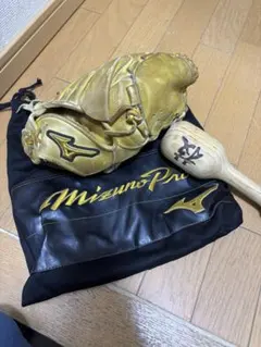 お*ら様 ミズノプロ軟式オーダーグローブ 伊藤大海モデル名前刺繍あり