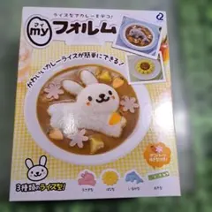 Item thumbnail for item 336eedf4-a4c7-4609-adf9-f06fff10c178