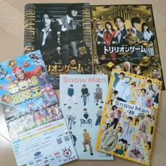 【まとめ売り】Snow Man 会報 5th未開封アニバーサリー付録付き