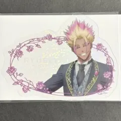 ブルーロック　アニメイトフェア　執事の務め　クリアカード　士道龍聖②