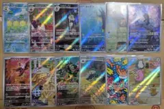 2026年最新】変幻の仮面arコンプの人気アイテム - メルカリ
