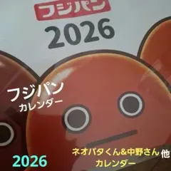 Item thumbnail for item 78fd311b-5357-4602-991b-8efe4f1d88ef