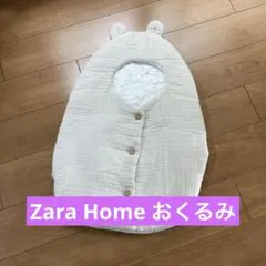 Item thumbnail for item de58f4fc-43fd-4449-a8c4-2d3ced2ec4fc