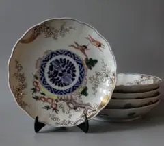 古伊万里 色絵七寸皿 人物 梅 蝶 三方割 幕末〜明治期 21cm 古器を愉し