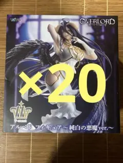 オーバーロード T-most アルベド フィギュア 純白の悪魔ver.
