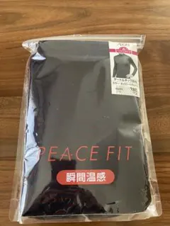 もくもく様 リクエスト 2点 まとめ商品