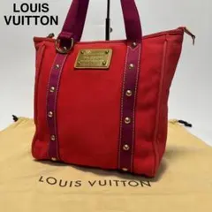 専用o20【美品】 ルイヴィトン　アンティグア　カバMM キャンバス　トート.